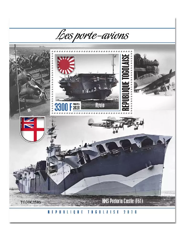 n° 2019 - Timbre TOGO Blocs et feuillets