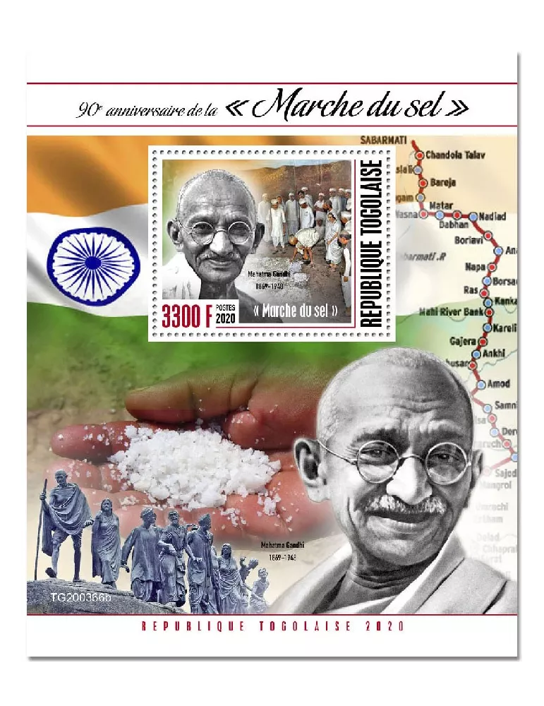 n° 2031 - Timbre TOGO Blocs et feuillets