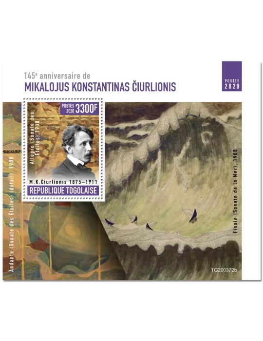 n° 2034 - Timbre TOGO Blocs et feuillets