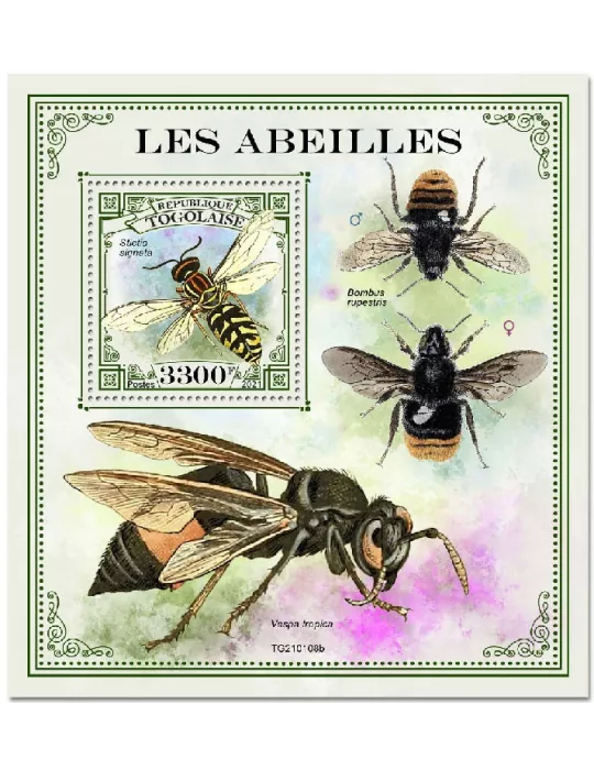 n° 2043 - Timbre TOGO Blocs et feuillets