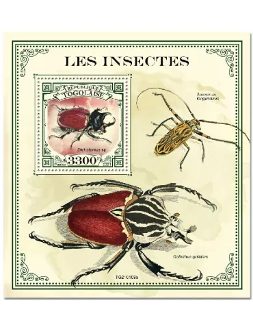 n° 2044 - Timbre TOGO Blocs et feuillets