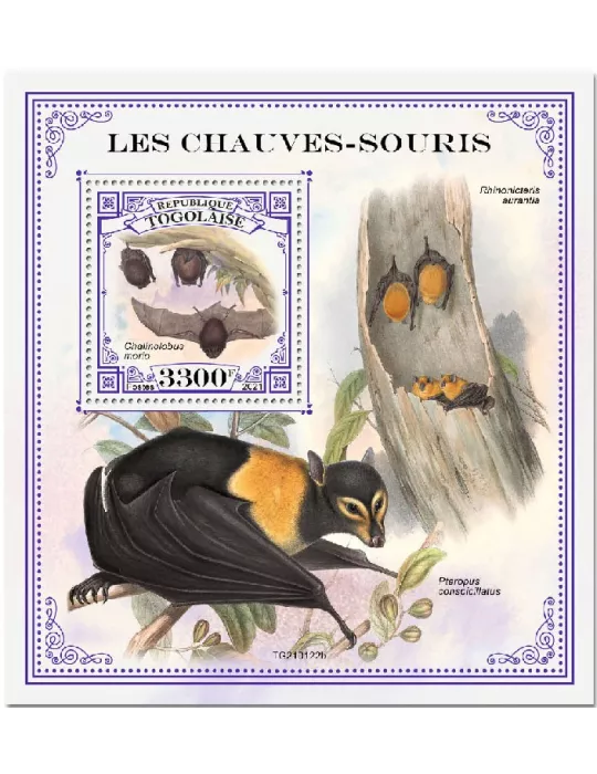 n° 2057 - Timbre TOGO Blocs et feuillets