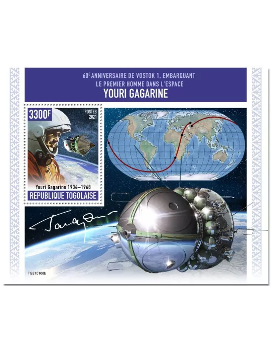 n° 2091 - Timbre TOGO Blocs et feuillets