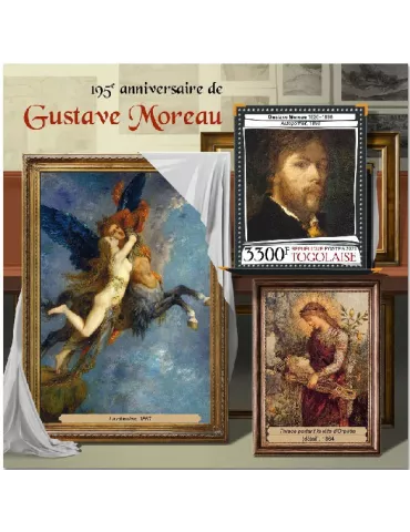 n° 2097 - Timbre TOGO Blocs et feuillets