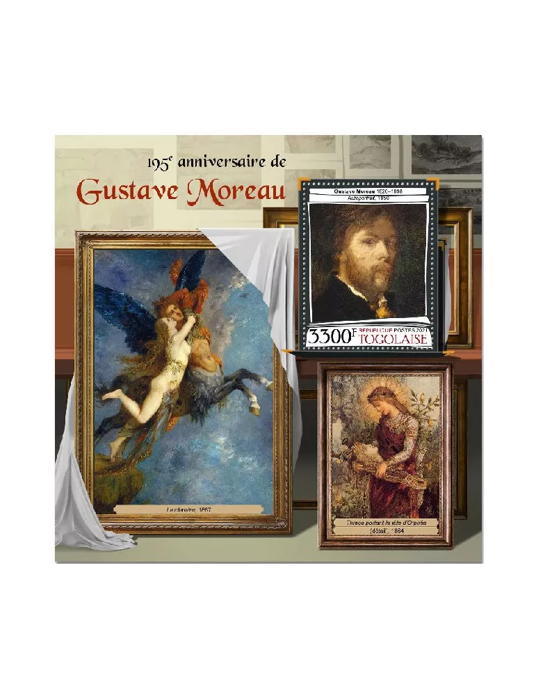 n° 2097 - Timbre TOGO Blocs et feuillets