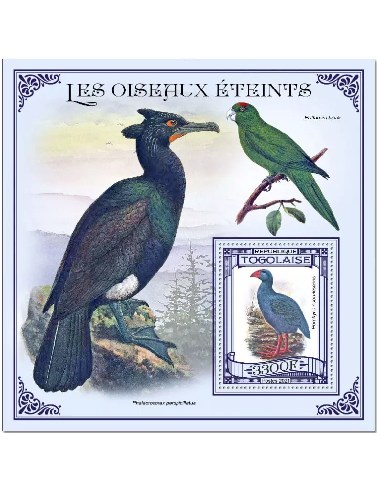 n° 2100 - Timbre TOGO Blocs et feuillets