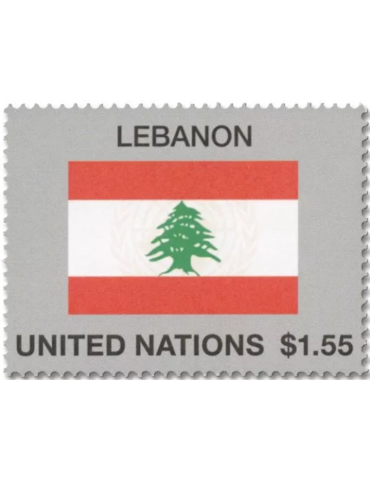 n° 1846/1849 - Timbre ONU NEW YORK Poste