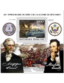 n° 2186 - Timbre TOGO Blocs et feuillets