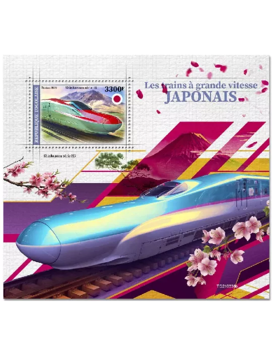 n° 2188 - Timbre TOGO Blocs et feuillets