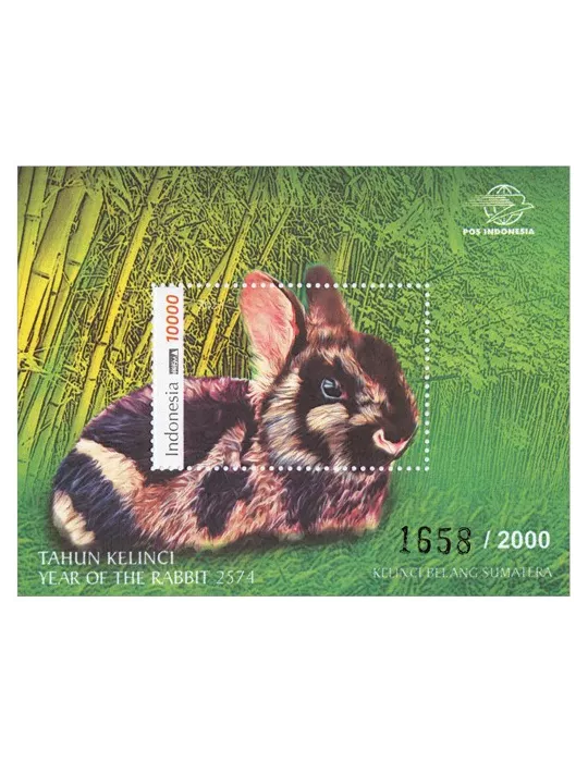 n° 376 - Timbre INDONESIE Blocs et feuillets