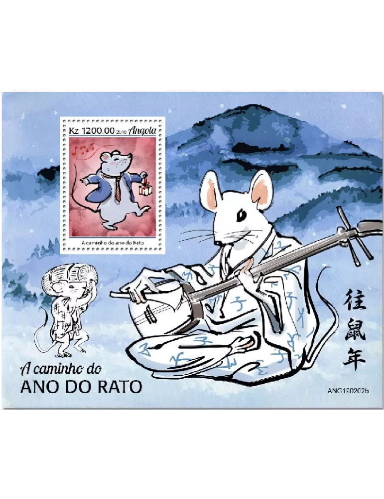 n° 208 - Timbre ANGOLA Blocs et feuillets