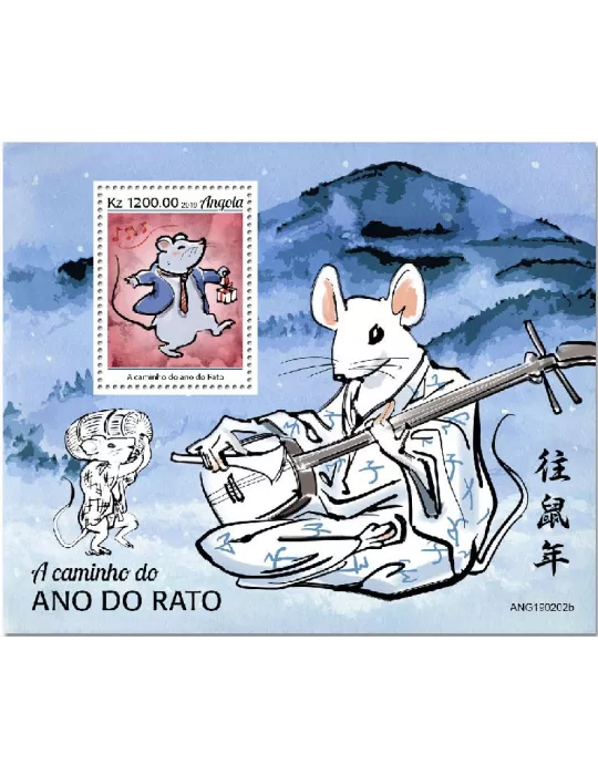 n° 208 - Timbre ANGOLA Blocs et feuillets