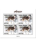n° 8730/8733 - Timbre GUINEE-BISSAU Poste
