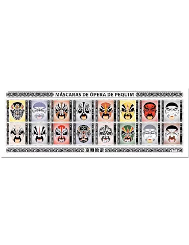 n° 8809/8824 - Timbre GUINEE-BISSAU Poste