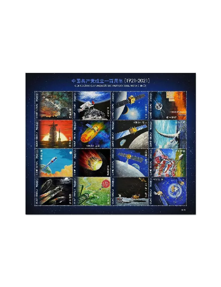 n° 8958/8973 - Timbre GUINEE-BISSAU Poste