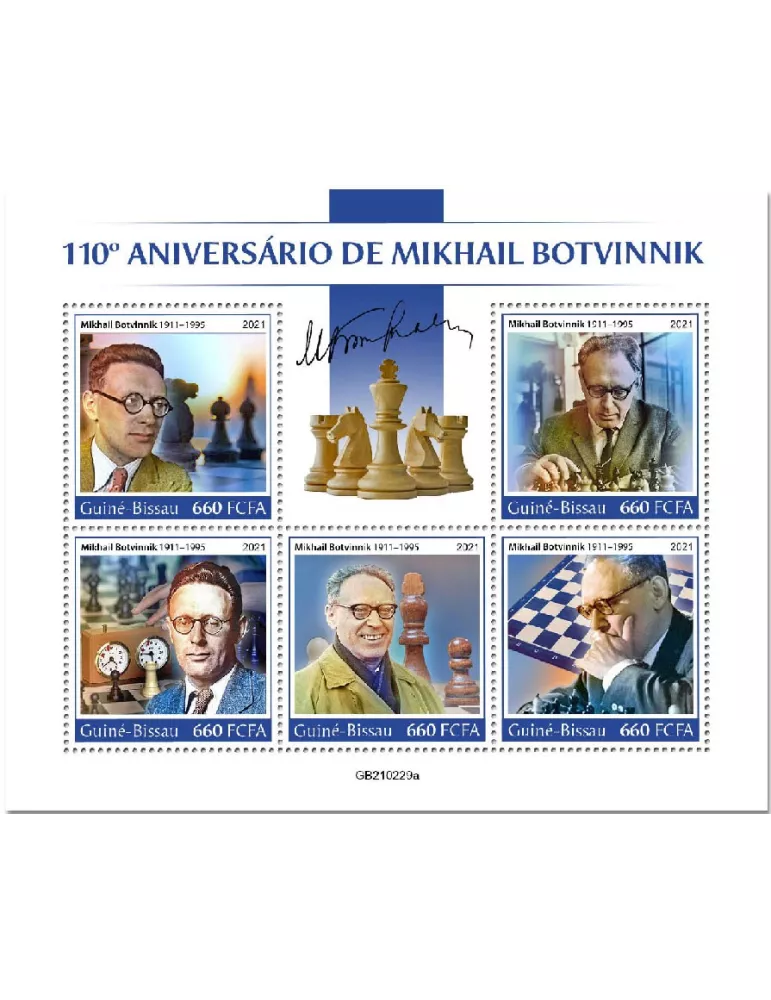 n° 9197/9201 - Timbre GUINEE-BISSAU Poste