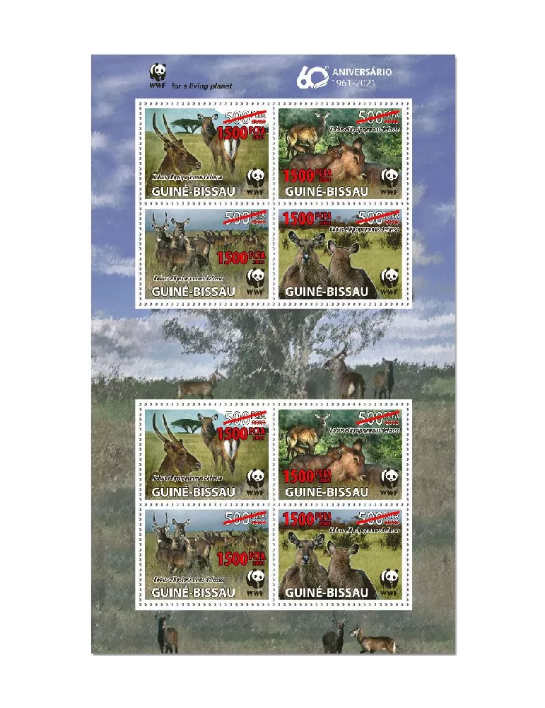n° 9208/9211 - Timbre GUINEE-BISSAU Poste