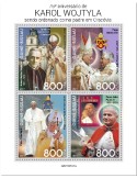 n° 9365/9368 - Timbre GUINEE-BISSAU Poste