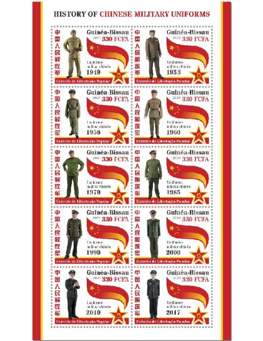 n° 9462/9471 - Timbre GUINEE-BISSAU Poste