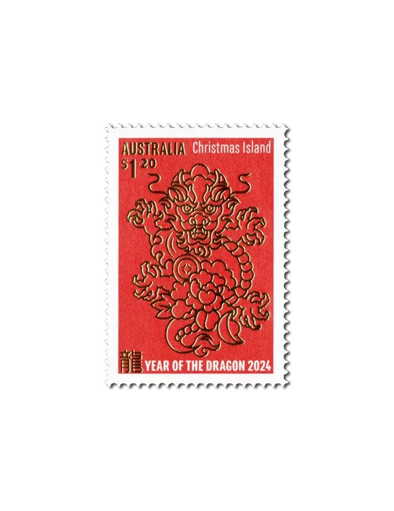 n° 1054/1056 - Timbre CHRISTMAS (ILE) Poste