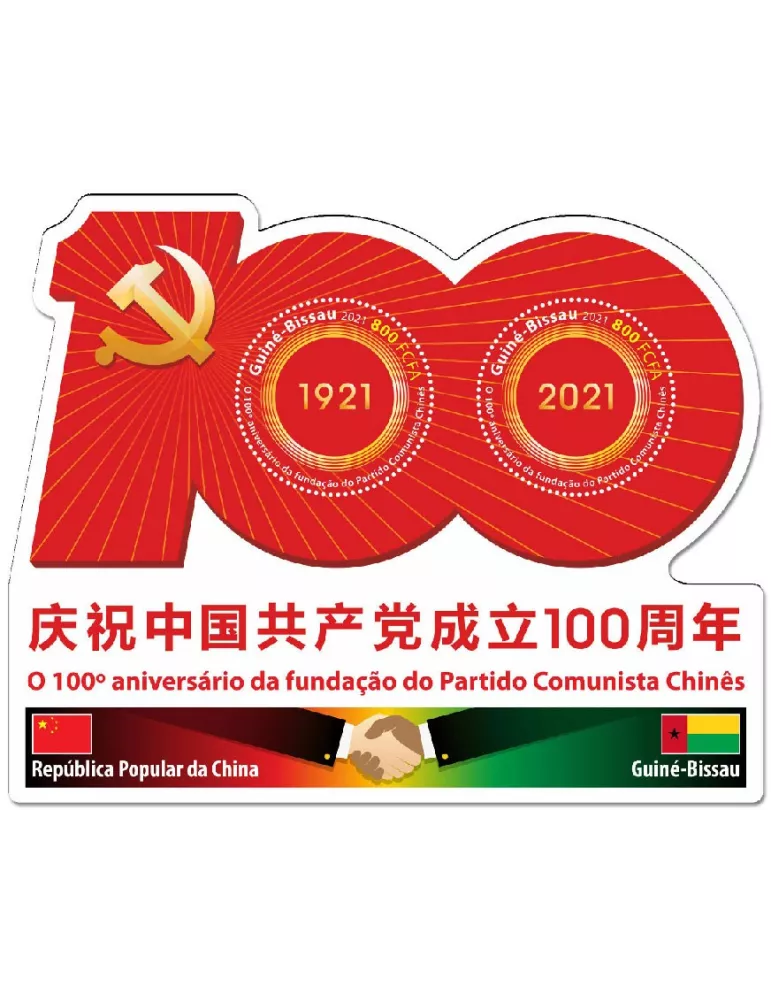 n° 9472/9473 - Timbre GUINEE-BISSAU Poste