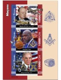 n° 9571/9573 - Timbre GUINEE-BISSAU Poste