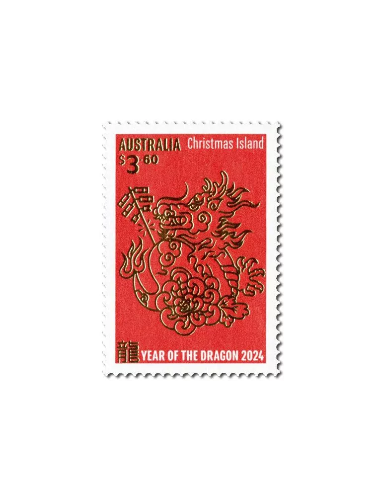 n° 1054/1056 - Timbre CHRISTMAS (ILE) Poste