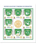 n° 9675/9682 - Timbre GUINEE-BISSAU Poste