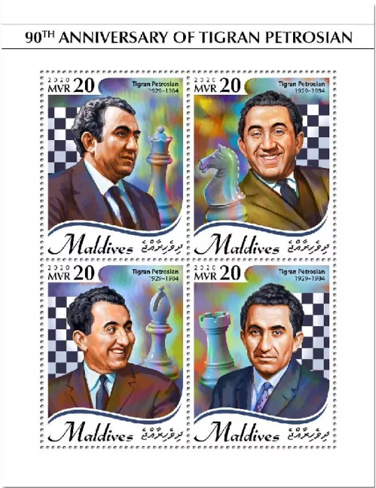 n° 7274/7277 - Timbre MALDIVES Poste