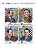 n° 7274/7277 - Timbre MALDIVES Poste
