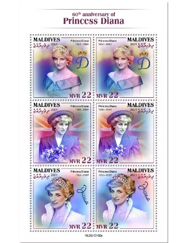 n° 7518/7523 - Timbre MALDIVES Poste