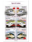 n° 7537/7542 - Timbre MALDIVES Poste