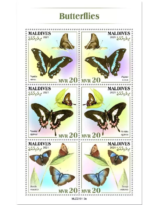 n° 7549/7554 - Timbre MALDIVES Poste