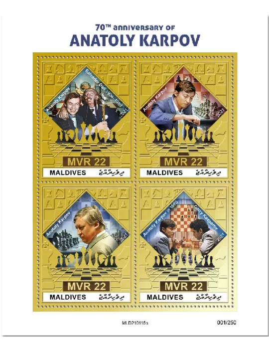 n° 7561/7564 - Timbre MALDIVES Poste