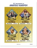 n° 7561/7564 - Timbre MALDIVES Poste