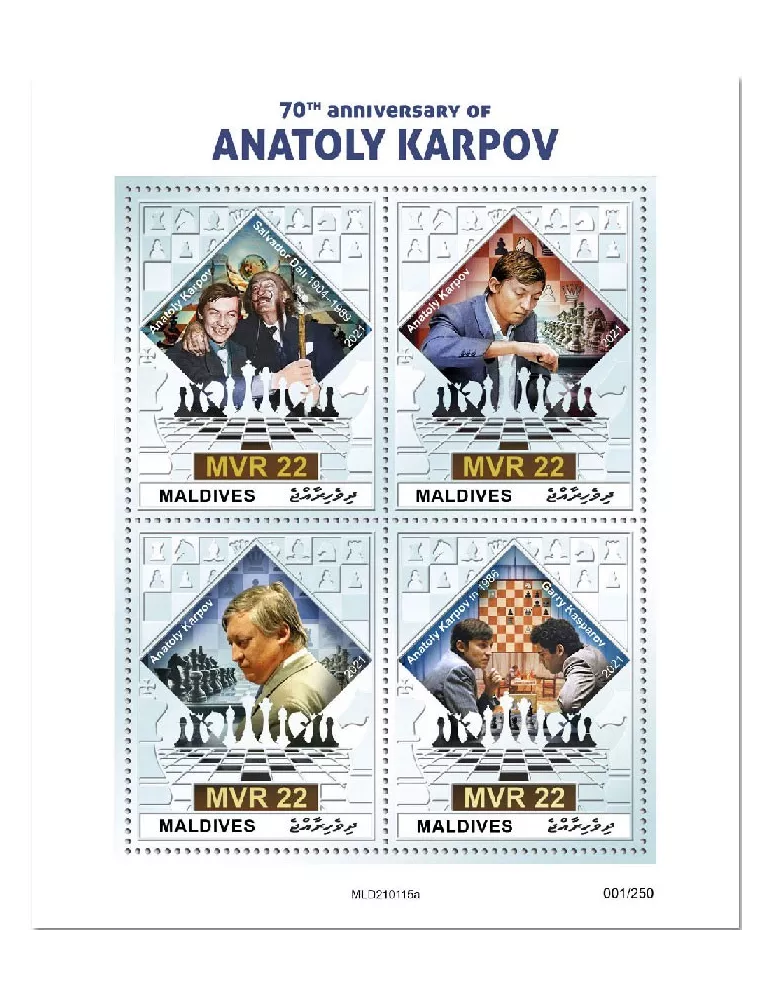 n° 7565/7568 - Timbre MALDIVES Poste