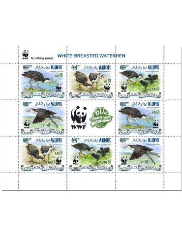 n° 7583/7590 - Timbre MALDIVES Poste