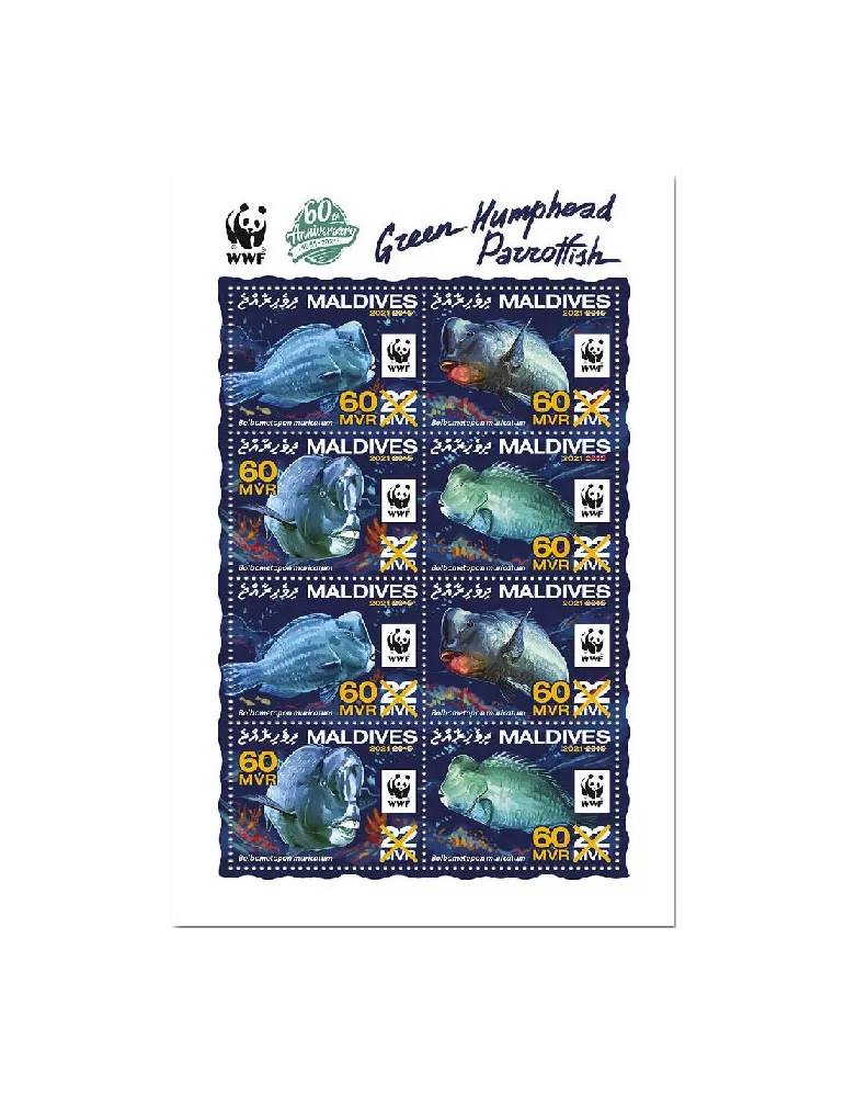 n° 7591/7598 - Timbre MALDIVES Poste