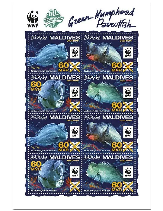 n° 7591/7598 - Timbre MALDIVES Poste