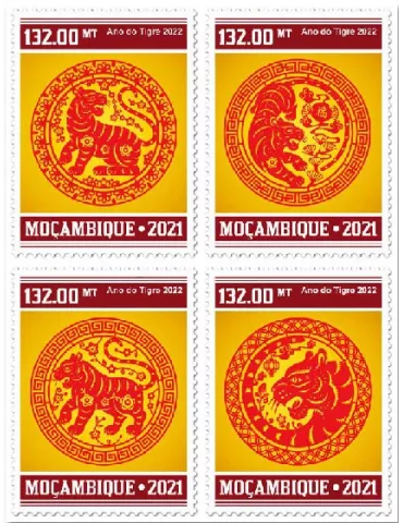n° 9342/9345 - Timbre MOZAMBIQUE Poste