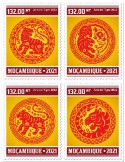 n° 9342/9345 - Timbre MOZAMBIQUE Poste