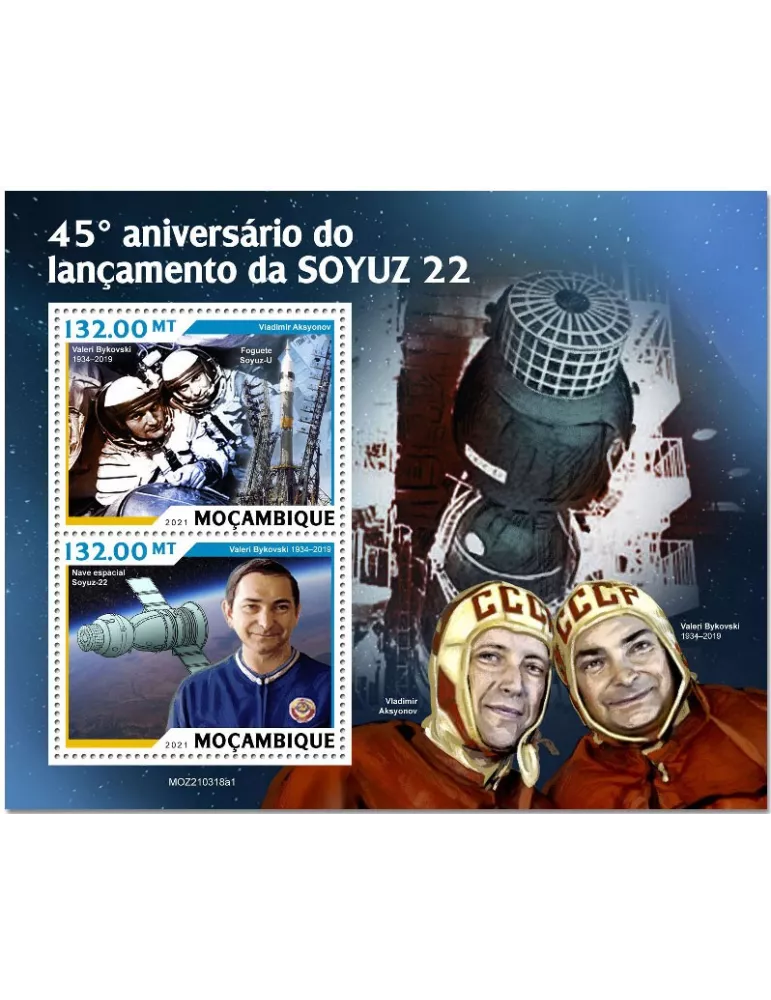 n° 9354/9355 - Timbre MOZAMBIQUE Poste