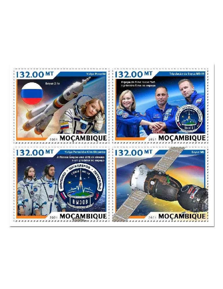 n° 9358/9361 - Timbre MOZAMBIQUE Poste