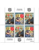 n° 6935/6940 - Timbre CENTRAFRIQUE Poste