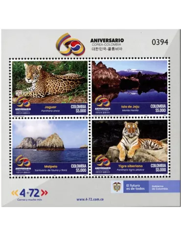 n° 2475/2478 - Timbre COLOMBIE Poste