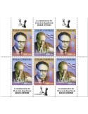 n° 6951/6956 - Timbre CENTRAFRIQUE Poste