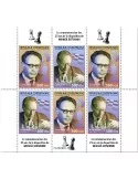 n° 6951/6956 - Timbre CENTRAFRIQUE Poste