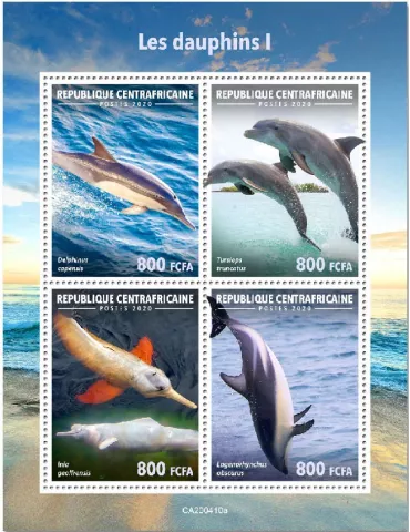 n° 6963/6966 - Timbre CENTRAFRIQUE Poste