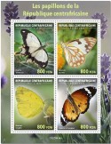 n° 6979/6982 - Timbre CENTRAFRIQUE Poste