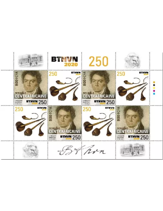 n° 7038/7045 - Timbre CENTRAFRIQUE Poste